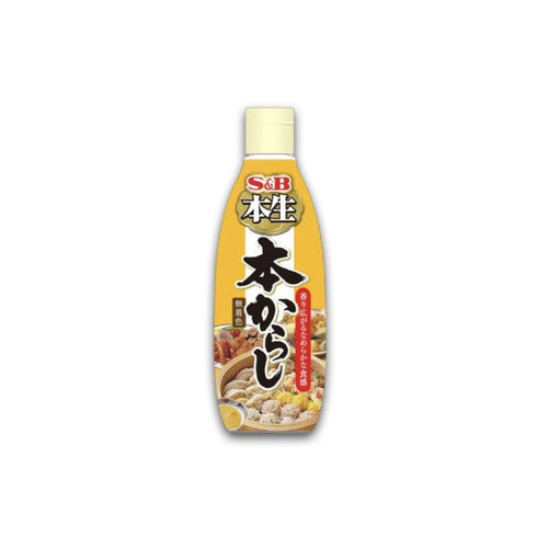 エスビー食品 本生 本からし - ナショナルマート通販